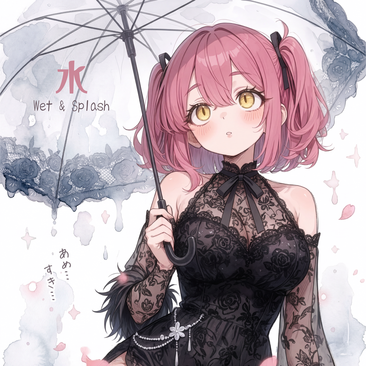 水