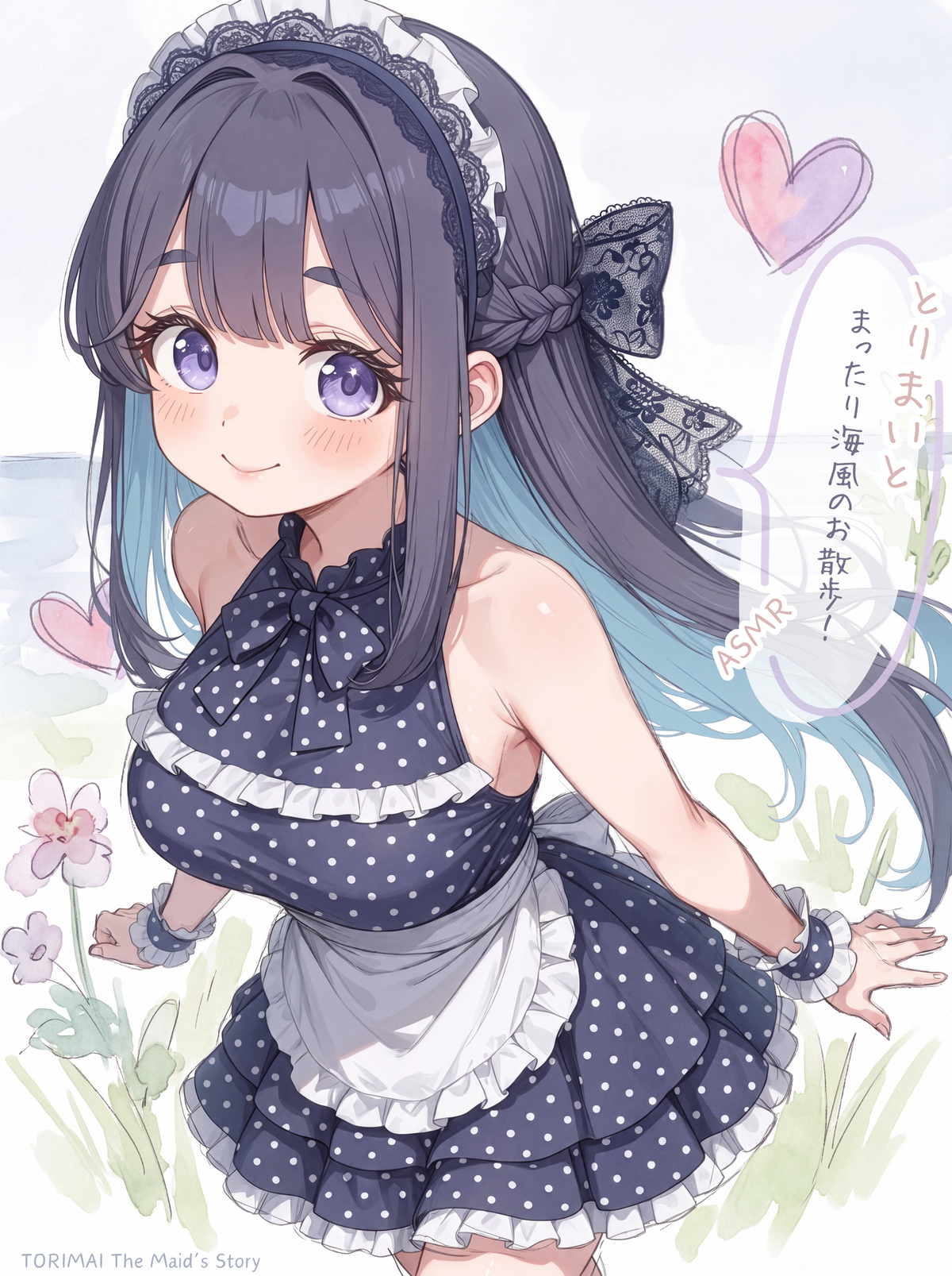 ボイス第2弾